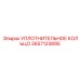 2657123895 УПЛОТНИТЕЛЬНОЕ КОЛЬЦО Epiroc