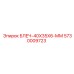 5730009723 БЛЕЧ-40X35X6-ММ Epiroc