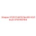 4700160164 УПЛОТНИТЕЛЬНОЕ КОЛЬЦО Epiroc