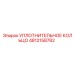 4812158782 УПЛОТНИТЕЛЬНОЕ КОЛЬЦО Epiroc