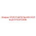 5112313308 Sealing Ring Epiroc