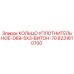 6231610700 КОЛЬЦО УПЛОТНИТЕЛЬНОЕ-D69-5X3-ВИТОН-70 Epiroc