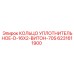 6231611900 КОЛЬЦО УПЛОТНИТЕЛЬНОЕ-D-16X2-ВИТОН-70S Epiroc