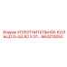 663210052 УПЛОТНИТЕЛЬНОЕ КОЛЬЦО D=52,82 X D1 Epiroc