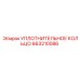 663210086 УПЛОТНИТЕЛЬНОЕ КОЛЬЦО Epiroc