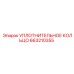 663210355 УПЛОТНИТЕЛЬНОЕ КОЛЬЦО Epiroc