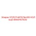 8940167630 УПЛОТНИТЕЛЬНОЕ КОЛЬЦО Epiroc