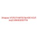 8940200719 УПЛОТНИТЕЛЬНОЕ КОЛЬЦО Epiroc