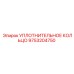 Уплотнение Epiroc артикул 9753204750 для пневмосистем