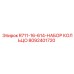 8092401720 R711-16-614-НАБОР КОЛЬЦО Epiroc