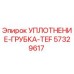 57329617 УПЛОТНЕНИЕ-ГРУБКА-TEF Epiroc