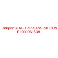 1901061638 SEAL-TRIP-SANS-SILICONE Epiroc