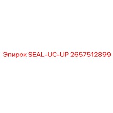 2657512899 SEAL-UC-UP Epiroc