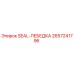 2657241796 SEAL-ЛЕБЕДКА Epiroc