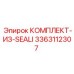 3363112307 КОМПЛЕКТ-ИЗ-SEALI Epiroc