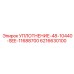 6216630100 УПЛОТНЕНИЕ-48-10440-SEE-11688700 Epiroc