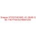 6216661200 УПЛОТНЕНИЕ-41-3649-SEE-11677100 Epiroc