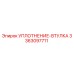 3363097711 УПЛОТНЕНИЕ-ВТУЛКА Epiroc
