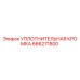 666271800 УПЛОТНИТЕЛЬНАЯ КРОМКА Epiroc
