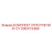 3363113368 КОМПЛЕКТ УПЛОТНЕНИЙ-CY Epiroc