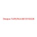 8613110028 ТАРЕЛКА Epiroc