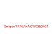 9110350021 ТАРЕЛКА Epiroc