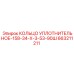 663211211 КОЛЬЦО УПЛОТНИТЕЛЬНОЕ-158-34-Х-3-53-90Ш Epiroc