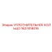 Уплотнительное кольцо насосного блока Epiroc 1627418016