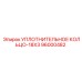 96000482 УПЛОТНИТЕЛЬНОЕ КОЛЬЦО-18X3 Epiroc