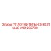 2101202780 УПЛОТНИТЕЛЬНОЕ КОЛЬЦО Epiroc