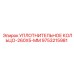 9753215981 УПЛОТНИТЕЛЬНОЕ КОЛЬЦО-260X5-MM Epiroc