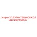 2651055507 Sealing Ring Epiroc