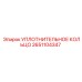 2651104347 УПЛОТНИТЕЛЬНОЕ КОЛЬЦО Epiroc