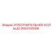 2652141058 УПЛОТНИТЕЛЬНОЕ КОЛЬЦО Epiroc