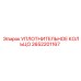 2652201167 УПЛОТНИТЕЛЬНОЕ КОЛЬЦО Epiroc