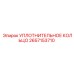2657153710 УПЛОТНИТЕЛЬНОЕ КОЛЬЦО Epiroc