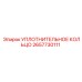 2657730111 УПЛОТНИТЕЛЬНОЕ КОЛЬЦО Epiroc