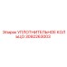 3092263003 УПЛОТНИТЕЛЬНОЕ КОЛЬЦО Epiroc