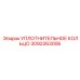 3092263006 УПЛОТНИТЕЛЬНОЕ КОЛЬЦО Epiroc
