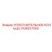 3128317002 УПЛОТНИТЕЛЬНОЕ КОЛЬЦО Epiroc