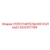 3222317789 Sealing Ring Epiroc