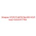 3222317792 Sealing Ring Epiroc