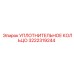 3222319244 Sealing Ring Epiroc