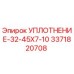 3371820708 УПЛОТНЕНИЕ-32-45Х7-10 Epiroc
