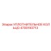 4700193713 УПЛОТНИТЕЛЬНОЕ КОЛЬЦО Epiroc