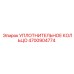 4700904774 УПЛОТНИТЕЛЬНОЕ КОЛЬЦО Epiroc