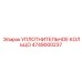 4749000237 УПЛОТНИТЕЛЬНОЕ КОЛЬЦО Epiroc