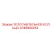 4749900213 УПЛОТНИТЕЛЬНОЕ КОЛЬЦО Epiroc