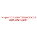 4812155287 УПЛОТНИТЕЛЬНОЕ КОЛЬЦО Epiroc