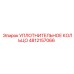 4812157066 Уплотнительное кольцо Epiroc